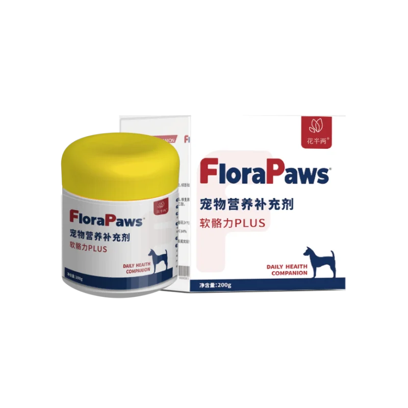 Mastigáveis para mobilidade de cachorro